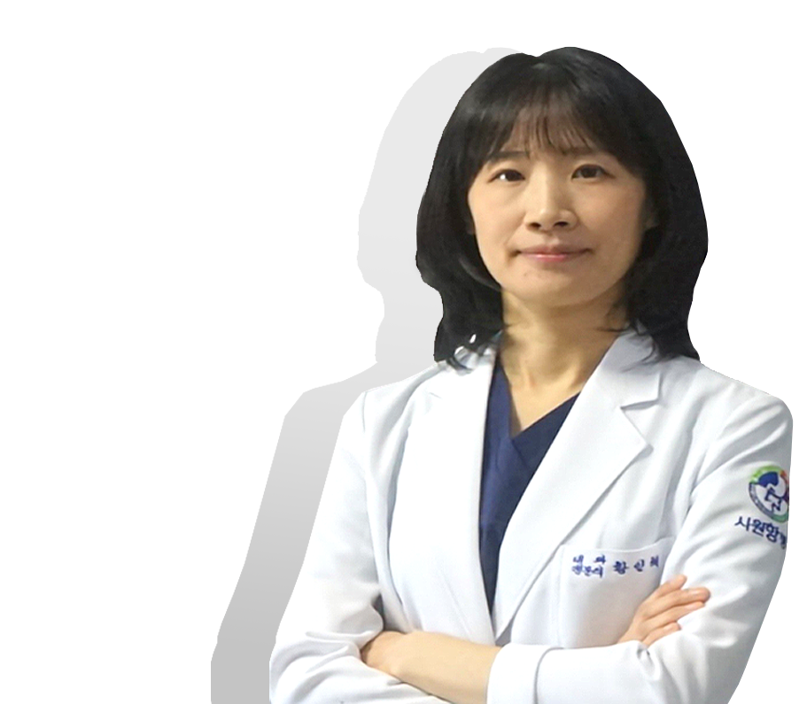 시원항 혈액투석센터 원장님